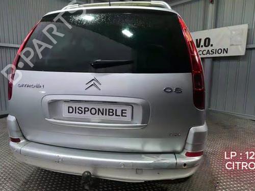 Left mirror CITROËN C8 (EA_, EB_) 2.0 HDi 165 | BP32069356C26  - Image 7