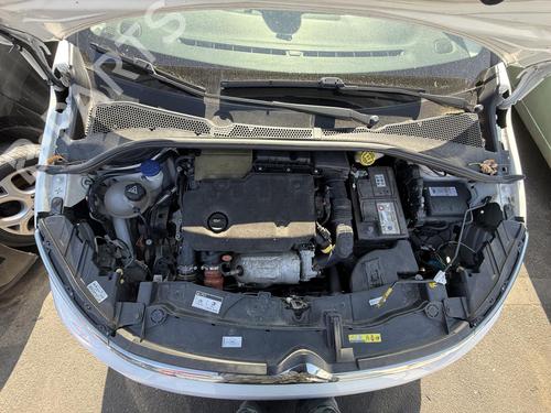 Front wiper motor CITROËN C3 III (SX) 1.5 BlueHDi 100 (SXYHYP, SXYHTU) | BP25490127M29  - Image 17