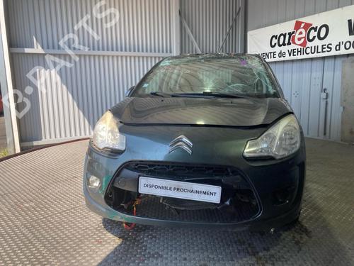 Front left lock CITROËN C3 II (SC_) 1.4 HDi 70 (SC8HZC, SC8HR0, SC8HP4) | BP38631960C98 - Image 9