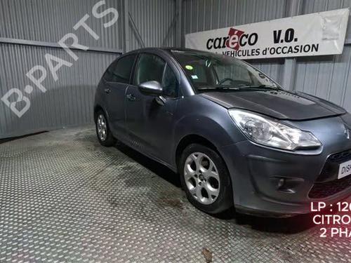 Front wiper motor CITROËN C3 II (SC_) 1.6 HDi | BP38237998M29 - Image 26