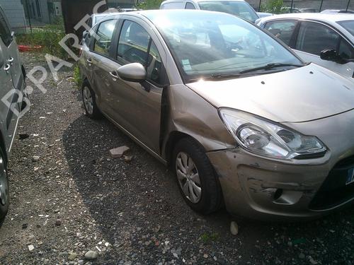 Rear wiper motor CITROËN C3 II (SC_) 1.4 HDi 70 (SC8HZC, SC8HR0, SC8HP4) | BP24518700M102  - Image 7