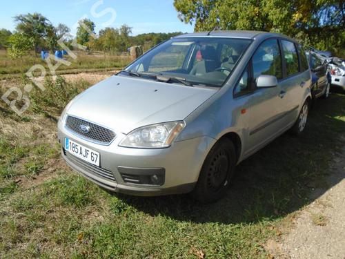 Left front window switch FORD FOCUS C-MAX (DM2) 1.6 TDCi | BP21303501I27  - Image 8