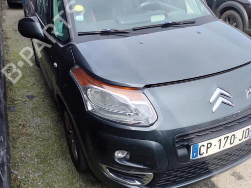 Right sun visor CITROËN C3 Picasso (SH_) 1.6 HDI 90 | BP29073124I2 - Image 4