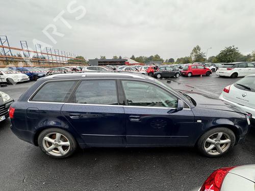 Rear differential AUDI A4 B7 Avant (8ED) 3.2 FSI quattro | BP21867384M24 