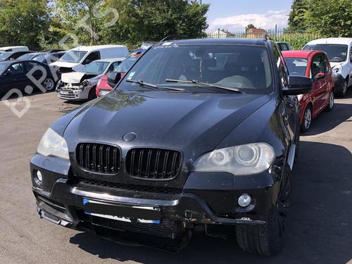 Seat buckle BMW X5 (E70) xDrive 30 d | BP29613007I32 - Image 1
