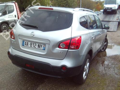 Starter NISSAN QASHQAI / QASHQAI +2 I (J10, NJ10, JJ10E) 1.5 dCi | BP21308947M8 