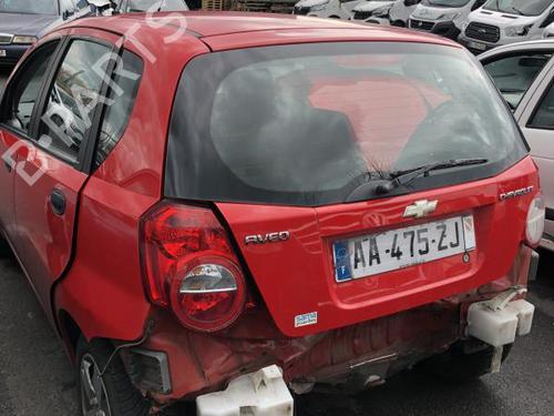 Right mirror CHEVROLET AVEO / KALOS Hatchback (T250, T255) 1.2 | BP21311217C27 