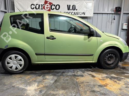 Right taillight CITROËN C2 (JM_) 1.4 | BP30162796C35 