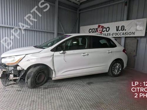 Right taillight CITROËN C4 II (NC_) 1.6 HDi 90 | BP36953463C35 - Image 11