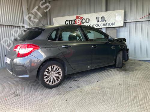 AC compressor CITROËN C4 II (NC_) 1.6 HDi 115 | BP39723743M34 - Image 26