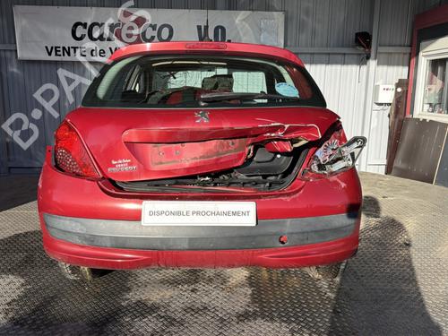 Used Parts PEUGEOT 207 (WA_, WC_) 1.4 16V 4751127