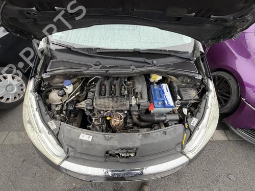 Clutch pedal PEUGEOT 208 I (CA_, CC_) 1.2 VTI 82 | BP30381227I13 