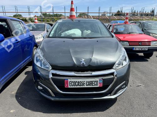 Front wiper motor PEUGEOT 208 I (CA_, CC_) 1.2 VTI 82 | BP21314467M29 