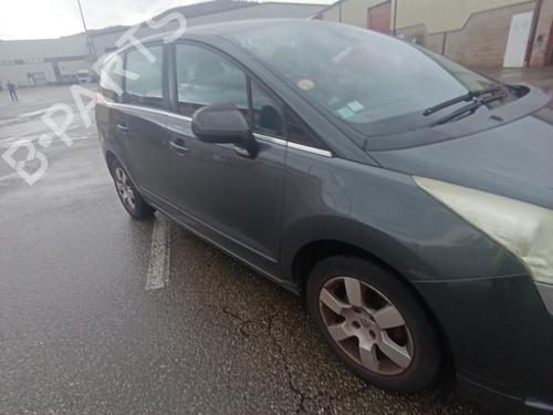 Front wiper motor PEUGEOT 5008 (0U_, 0E_) 1.6 HDi | BP29936899M29 