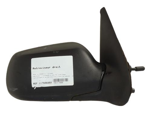 Right mirror MAZDA 2 (DY) 1.4 CD | BP30886240C27 