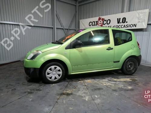 Right taillight CITROËN C2 (JM_) 1.4 | BP30162796C35 