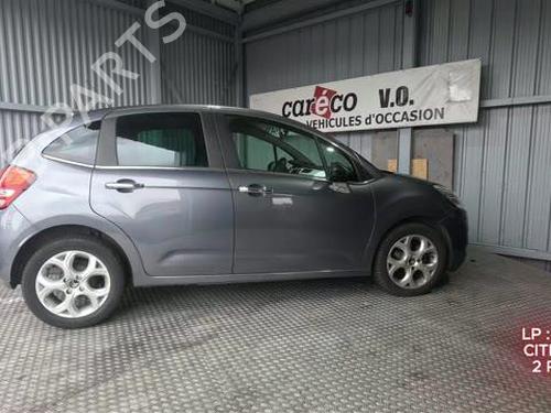 Used Parts CITROËN C3 II (SC_) 1.6 HDi 4991940