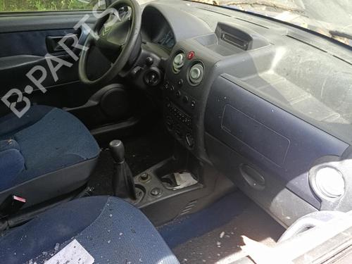 Used Parts CITROËN BERLINGO / BERLINGO FIRST MPV (MF_, GJK_, GFK_)  2.0 HDI 90 (MFRHY)  5035083