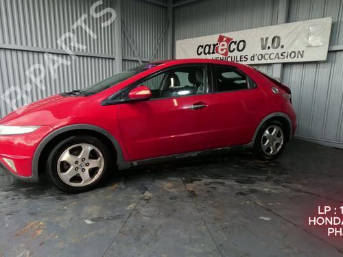 Right headlight HONDA CIVIC VIII Hatchback (FN, FK) 1.8 (FN1, FK2) | BP30295330C29 