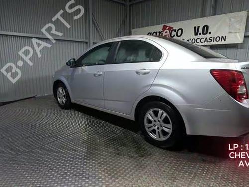 Ratstangsstang CHEVROLET AVEO Hatchback (T300) 1.3 D | BP33234818I23  - Image 20