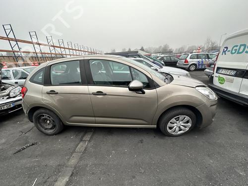 Tailgate CITROËN C3 II (SC_) 1.1 i | BP37021680C6 - Image 12