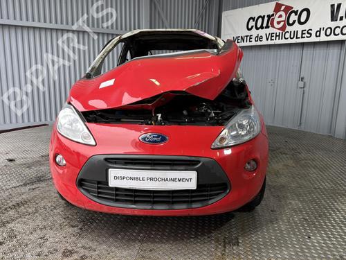 Water radiator FORD KA (RU8) 1.2 | BP32171097M31  - Image 19