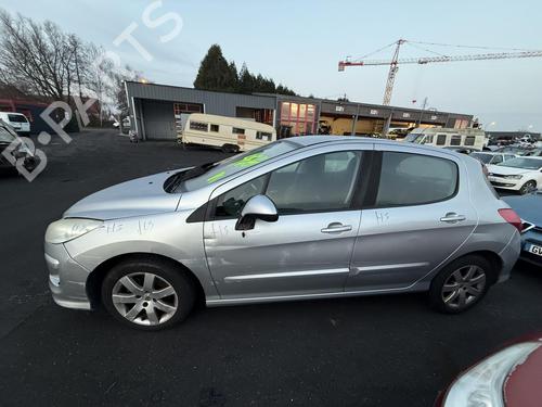 Right mirror PEUGEOT 308 I (4A_, 4C_) 1.6 HDi | BP22297032C27 