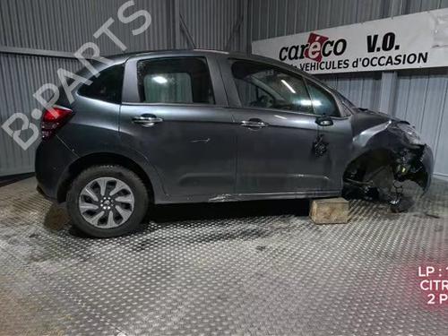 Left taillight CITROËN C3 II (SC_) 1.4 HDi 70 (SC8HZC, SC8HR0, SC8HP4) | BP33992736C34 - Image 9