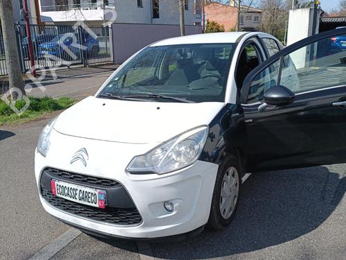 Ratstangsstang CITROËN C3 II (SC_) 1.6 HDi | BP25907065I23 - Image 6