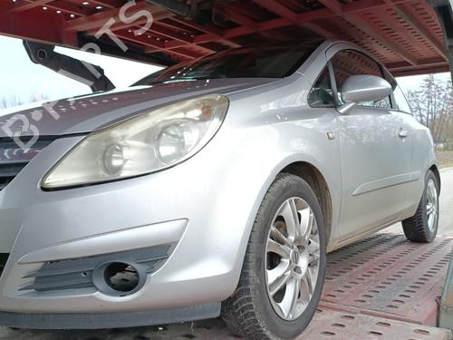 Starter OPEL CORSA D (S07) 1.4 (L08, L68) | BP34452094M8  - Image 15