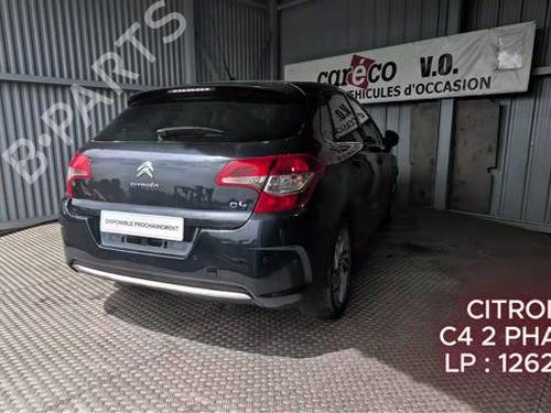 Brugte CITROËN C4 II (NC_)  2.0 HDi / BlueHDi 150  4936705