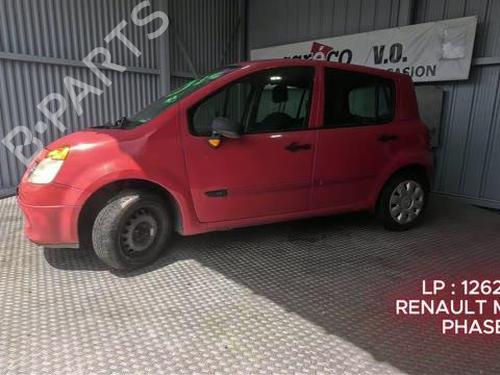 Ratstangsstang RENAULT MODUS / GRAND MODUS (F/JP0_) 1.5 dCi (FP0E, JP0E) | BP37092442I23 - Image 24