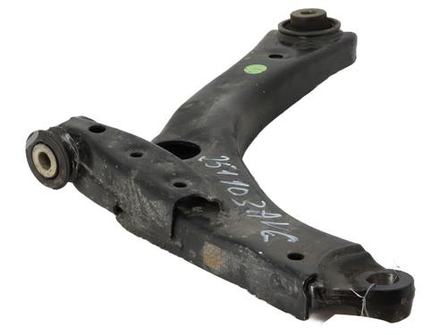 Left front suspension arm FORD TRANSIT CUSTOM V710 Van (NRN) 2.0 EcoBlue | BP28331865M12 - Image 4