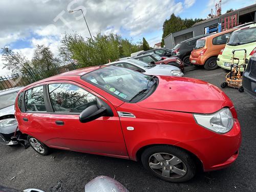 Right mirror CHEVROLET AVEO / KALOS Hatchback (T250, T255) 1.2 | BP21311217C27 