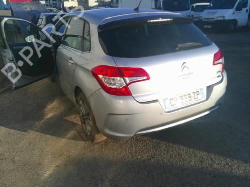 Front right lock CITROËN C4 II (NC_) 1.6 HDi 110 | BP32137961C97 - Image 18