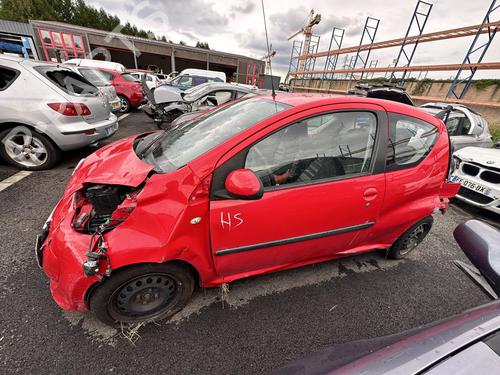 Right front window motor CITROËN C1 (PM_, PN_) 1.0 | BP21316479E20 