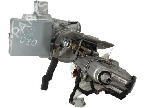 Used Steering column FORD FIESTA VI (CB1, CCN) 1.0 EcoBoost (100 hp) 29057752