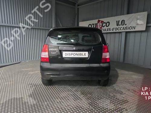 Fuse box KIA PICANTO I (SA) 1.1 | BP33046166E1 - Image 7