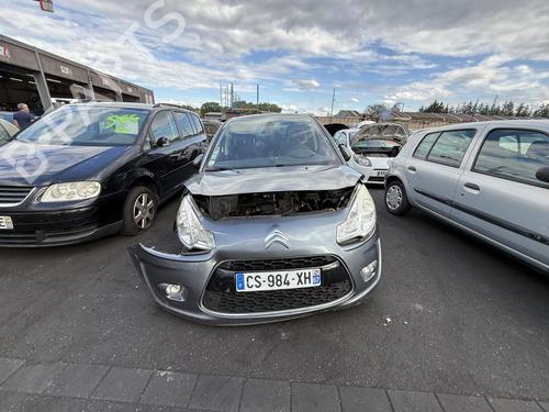 Left rear window motor CITROËN C3 II (SC_) 1.6 HDi | BP28373032E23 - Image 16