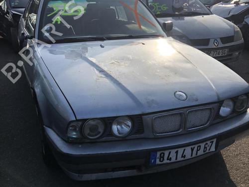 Turbocharger/Supercharger BMW 5 (E34) 525 tds | BP21371711M71 