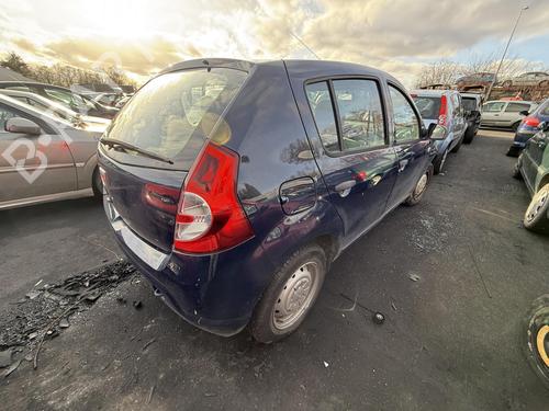 Right sun visor DACIA SANDERO 1.4 MPI LPG | BP23808867I2  - Image 20