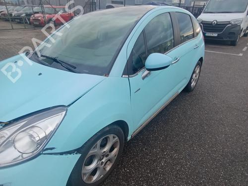 Devioluci CITROËN C3 II (SC_) 1.6 HDi | BP31803876I23 