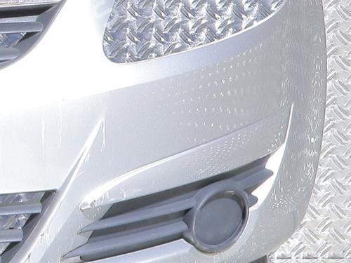front-bumper-opel-corsa-d-s07-2006-2007-2008-2009-2010-2011-2012-2013-2014-2015-37737596 main image