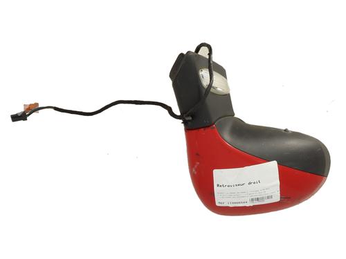 Right mirror PEUGEOT 207 (WA_, WC_) 1.4 HDi | BP31803870C27