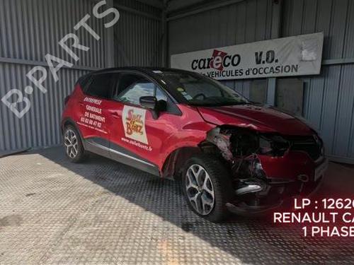 Ratstangsstang RENAULT CAPTUR I (J5_, H5_) 1.5 dCi 90 (J5N4, J5M5, J5MW, J5M6, J5AL, J5AJ) | BP39252837I23 - Image 18
