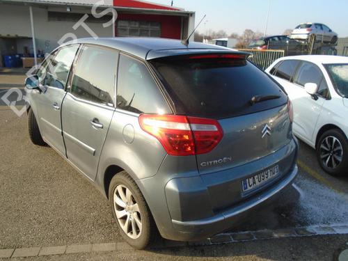 Expansion tank CITROËN C4 Picasso I MPV (UD_) 2.0 HDi 138 | BP21295194C120 