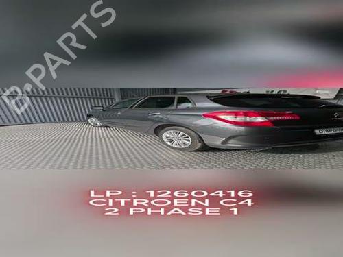 Left rear window motor CITROËN C4 II (NC_) 1.6 HDi 115 | BP32523455E23  - Image 21