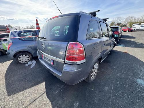 Left mirror OPEL ZAFIRA / ZAFIRA FAMILY B (A05) 1.9 CDTI (M75) | BP21293731C26 