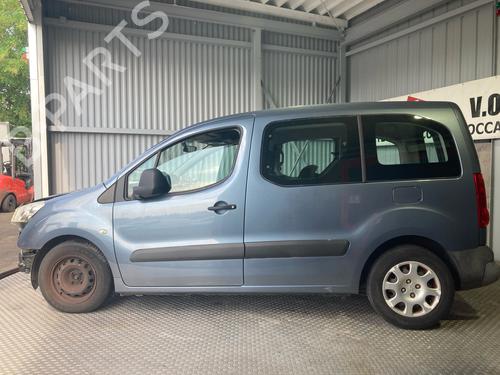 Generator PEUGEOT PARTNER Tepee 1.6 HDi 75 (16V) | BP39487690M7 - Image 10