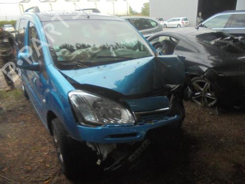 Used Parts CITROËN BERLINGO MULTISPACE (B9)  1.6 HDi 110  1990721